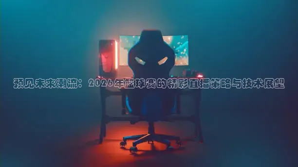 蜘蛛直播官网